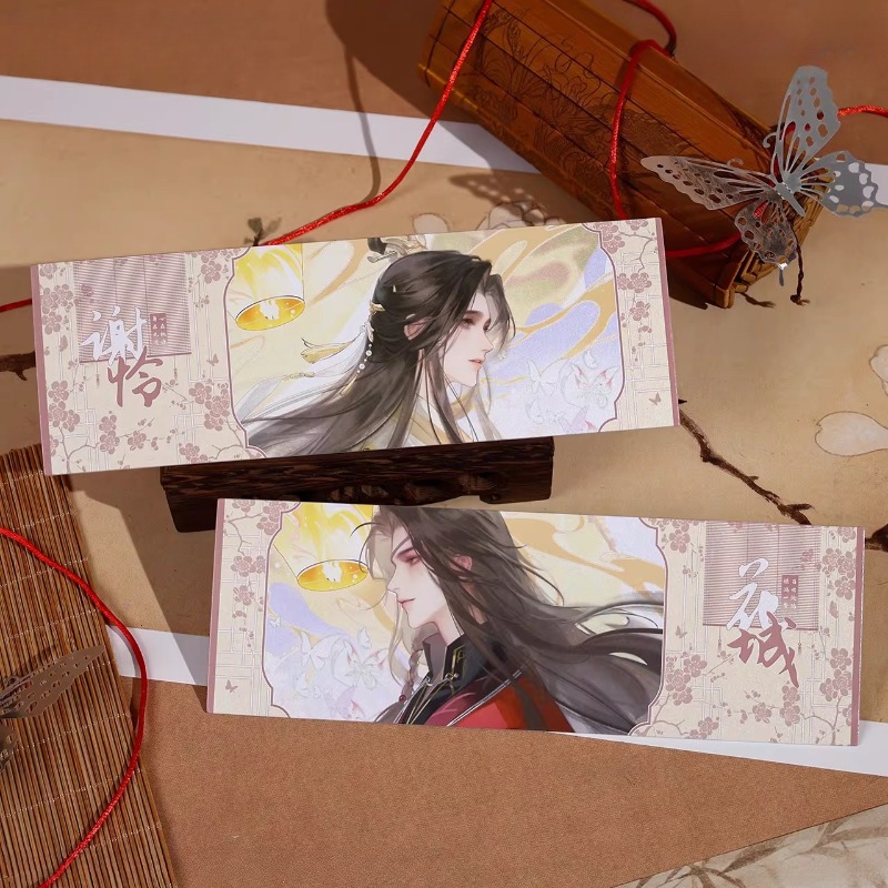 Anime Heaven Official's Blessi - Anime Merchandise China recensie en prijs
