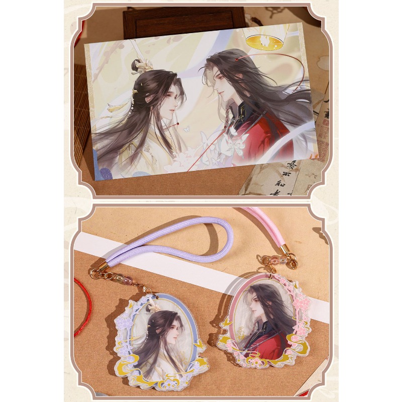 Anime Heaven Official's Blessi - Anime Merchandise China recensie en prijs