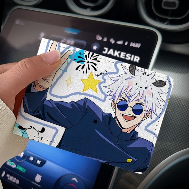 Jujutsu Kaisen Satoru Gojo Car - Anime Merchandise Licensing recensie en prijs