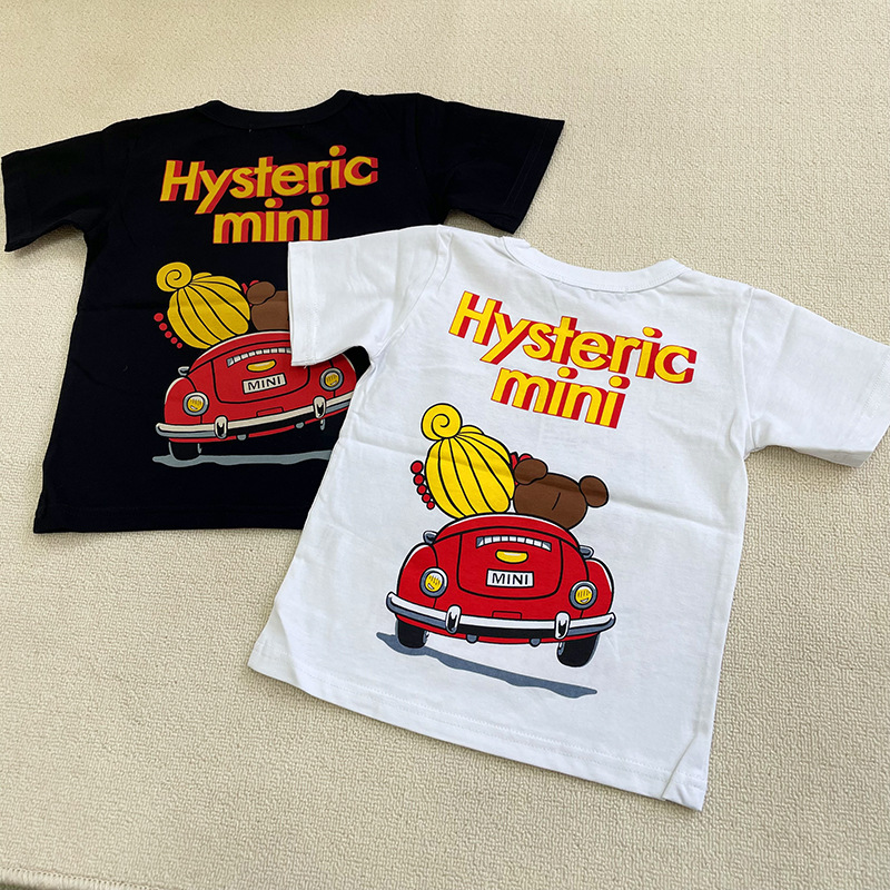 Kawaii Nieuwe Hysteric Mini Ca - Anime Merchandise Online recensie en prijs