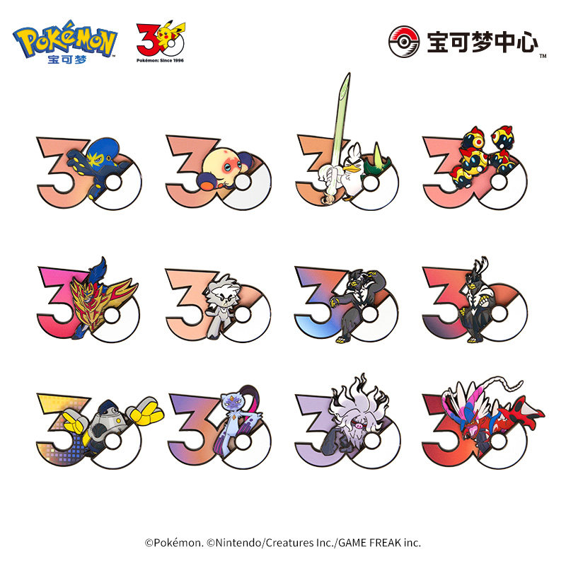 Echte Pokémon PTCG 30e verjaar - Anime Merchandise Types recensie en prijs