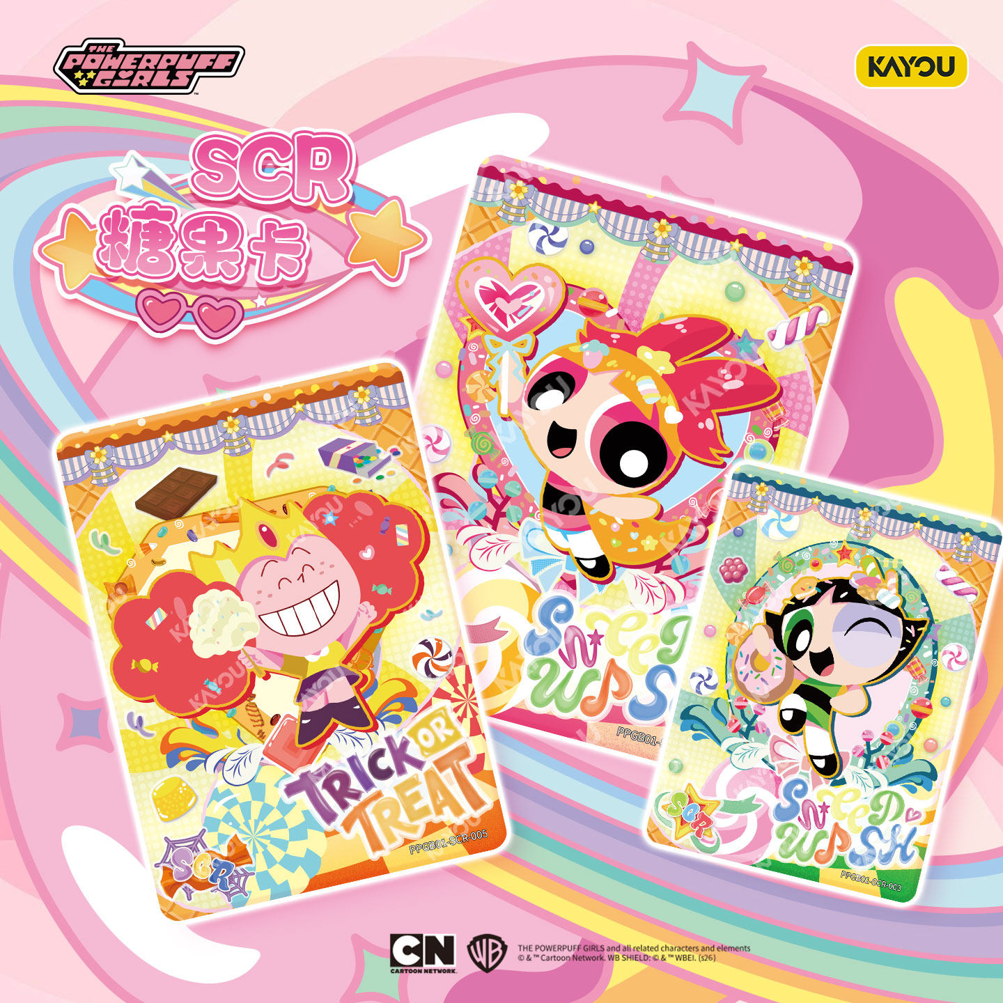 Kayou The Powerpuff Girls GDet - Anime Merchandise Licensing recensie en prijs