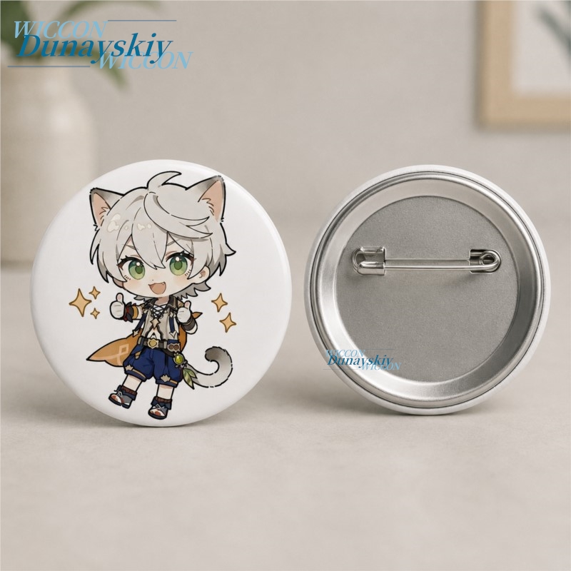Genshin Impact Bennett Cosplay - Anime Cosplay Merchandise recensie en prijs
