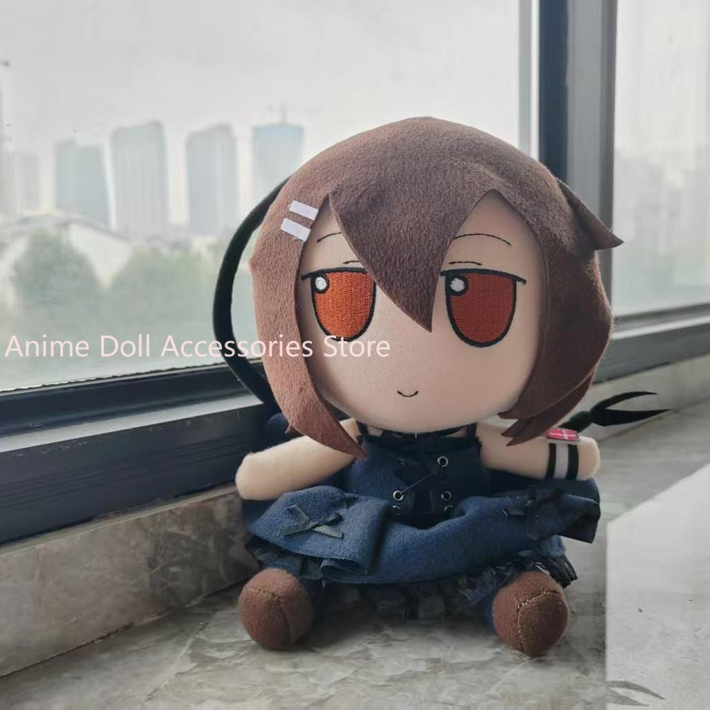 Anime Minakami Yuki Cosplay 20 - Plush Doll Anime recensie en prijs