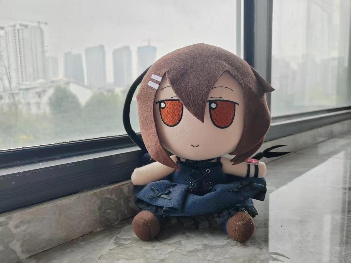 Anime Minakami Yuki Cosplay 20 - Plush Doll Anime recensie en prijs