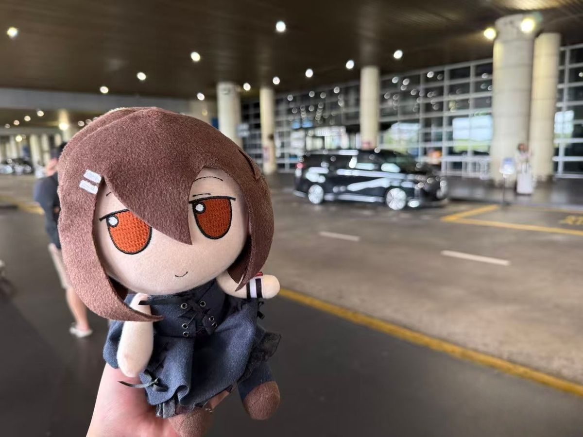Anime Minakami Yuki Cosplay 20 - Plush Doll Anime recensie en prijs