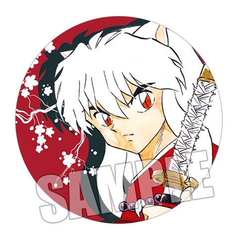 Inuyasha Kagome Sesshomaru Shi - Anime Merchandise Keychains recensie en prijs