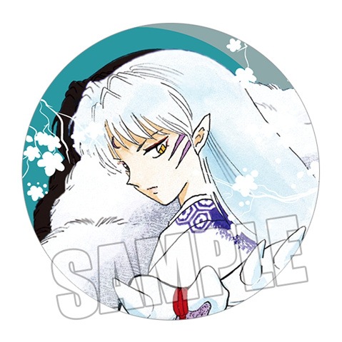 Inuyasha Kagome Sesshomaru Shi - Anime Merchandise Keychains recensie en prijs