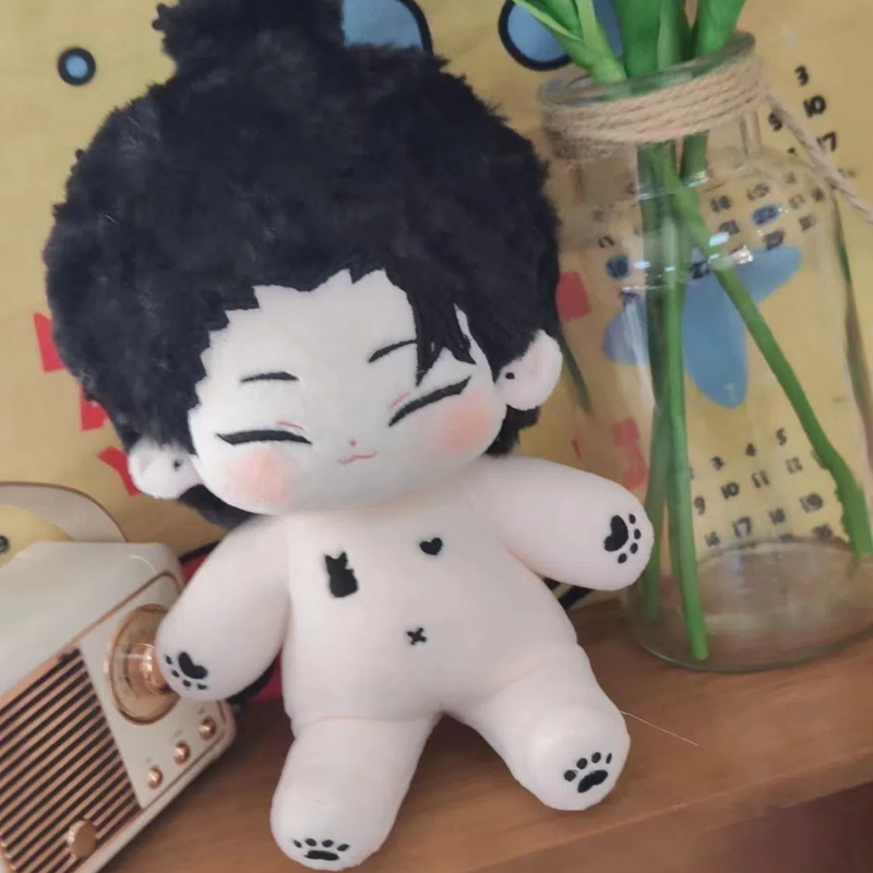 Gevulde 20 cm Game Anime Jujut - Anime Merchandise Dress recensie en prijs