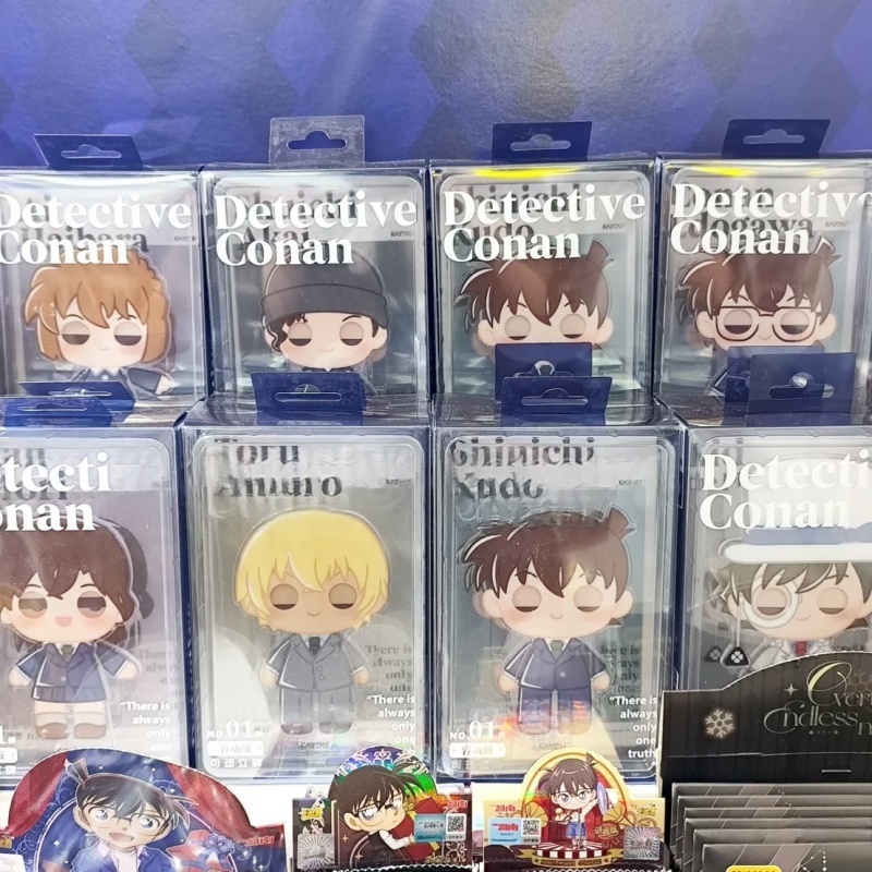 Officieel gelicenseerde Kayou  - Anime Merchandise Licensing recensie en prijs