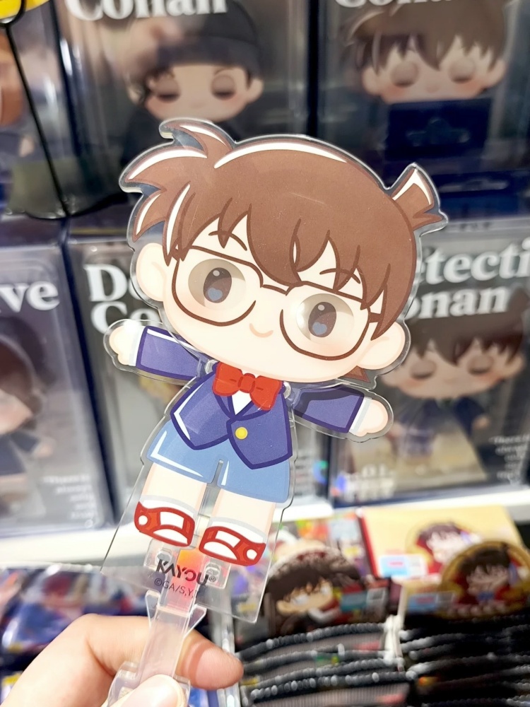 Officieel gelicenseerde Kayou  - Anime Merchandise Licensing recensie en prijs