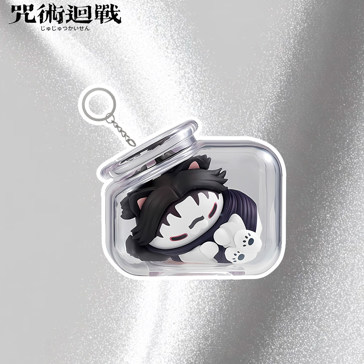 Jujutsu Kaisen Gojo Satoru Yuj - Anime Merchandise Keychains recensie en prijs