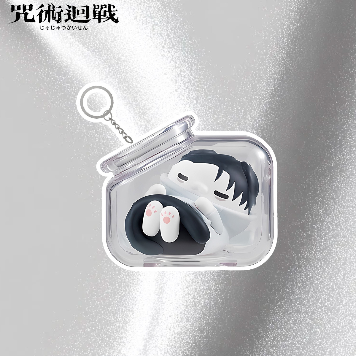 Jujutsu Kaisen Gojo Satoru Yuj - Anime Merchandise Keychains recensie en prijs