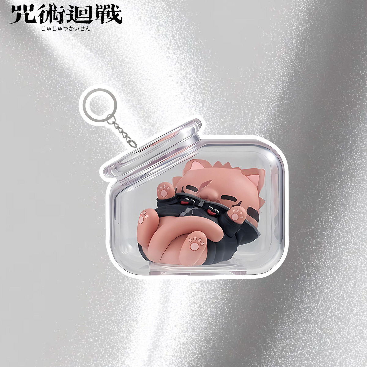 Jujutsu Kaisen Gojo Satoru Yuj - Anime Merchandise Keychains recensie en prijs