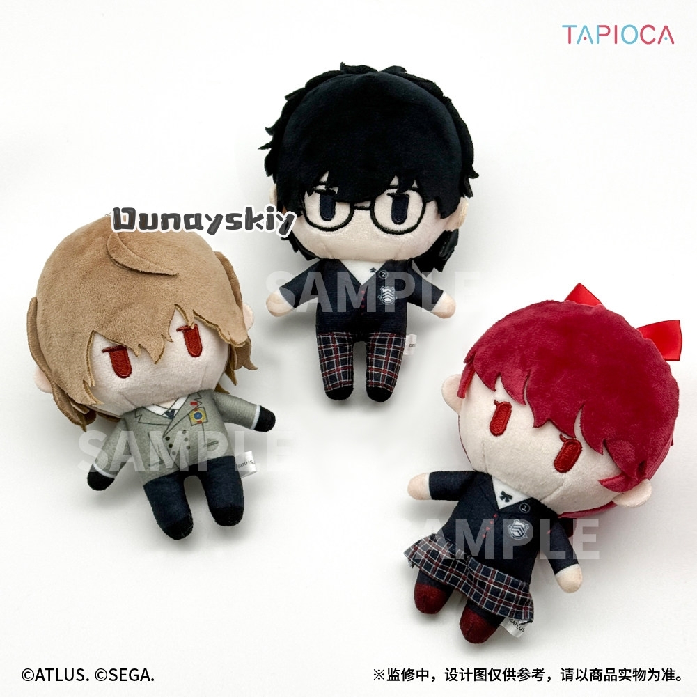 Persona 5 Royal Pluche Pop Ani - Anime Merchandise Dress recensie en prijs