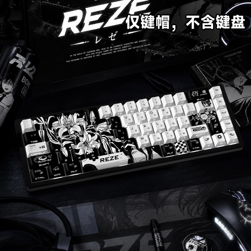 NIEUWE Reze 5.0 Anime Keycaps  - Keycap Artisan Anime recensie en prijs
