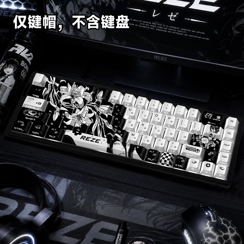 NIEUWE Reze 5.0 Anime Keycaps  - Keycap Artisan Anime recensie en prijs