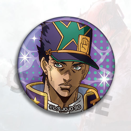 JoJo's Bizarre Adventure Stone - Anime Merchandise Keychains recensie en prijs