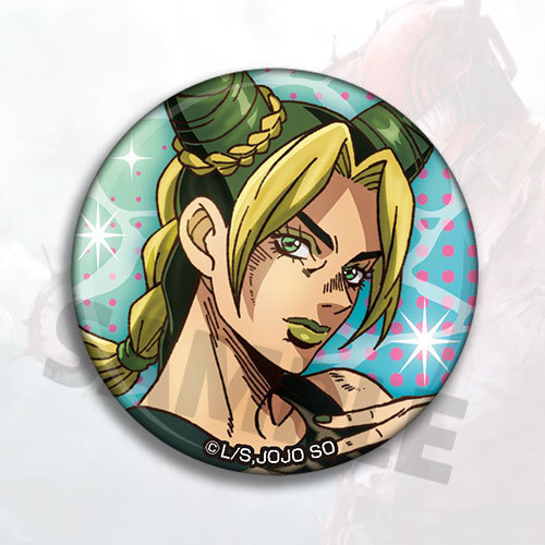 JoJo's Bizarre Adventure Stone - Anime Merchandise Keychains recensie en prijs