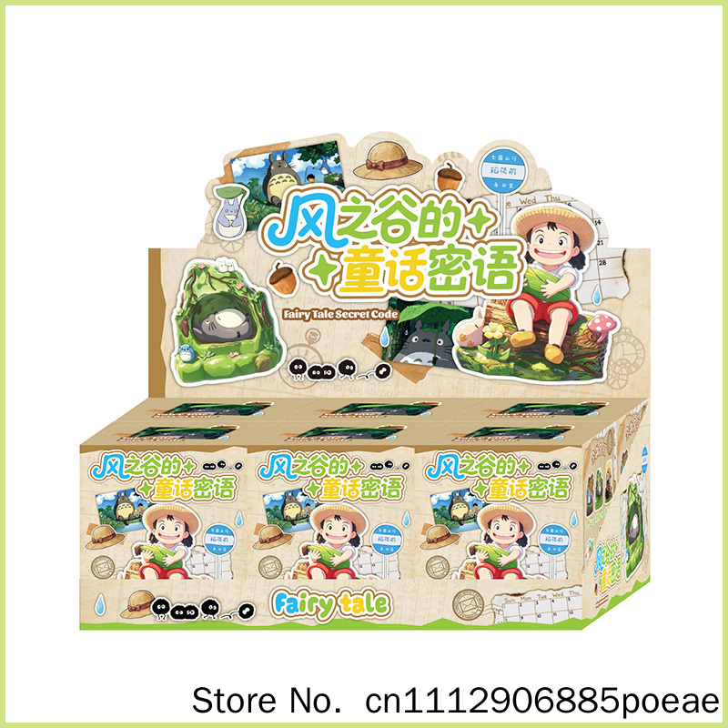 Hayao Miyazaki Anime Figuur Gl - Figure Display Box recensie en prijs