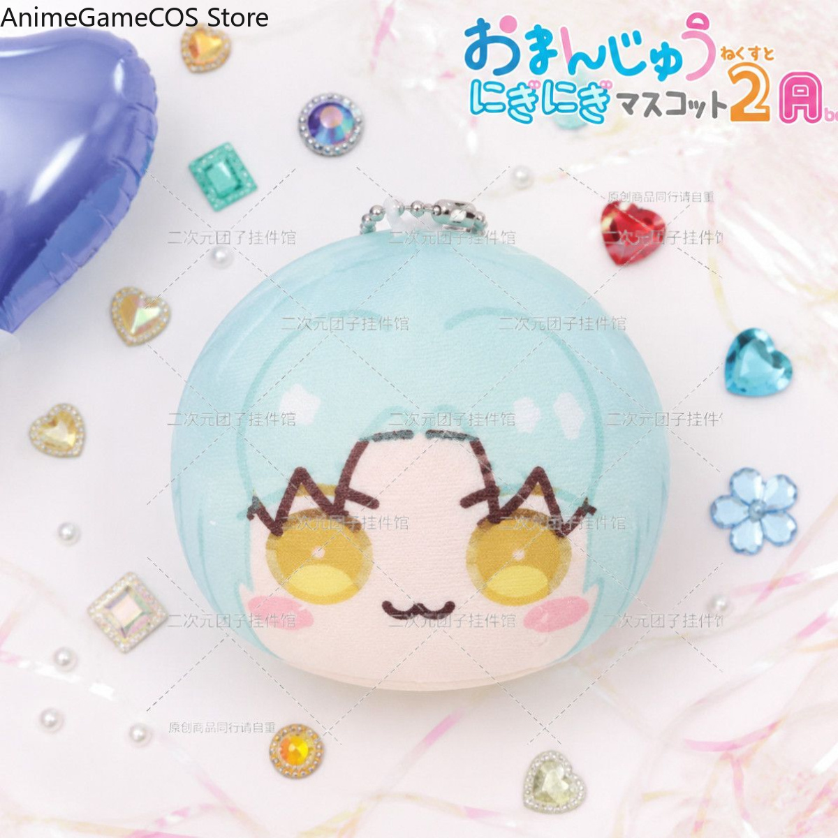 Anime Library of Ruina Angela  - Plush Doll Anime recensie en prijs