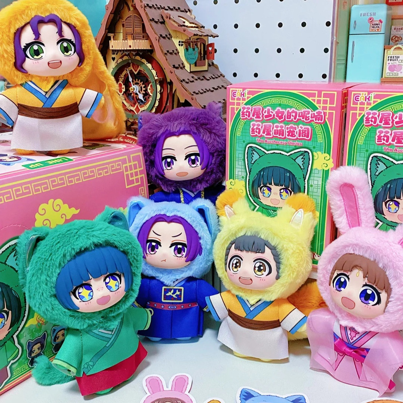 Originele The Apothecary Diari - Anime Merchandise China recensie en prijs