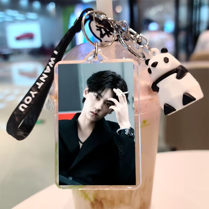 Tian Xuning, dubbelzijdige sle - Top Anime Merchandise recensie en prijs