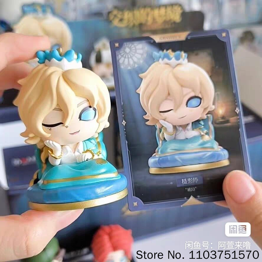 Oulu Echte Identity V Blind Bo - Anime Merchandise China recensie en prijs