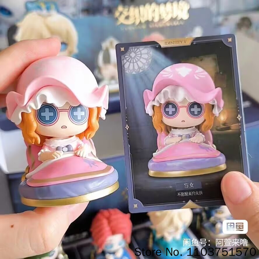 Oulu Echte Identity V Blind Bo - Anime Merchandise China recensie en prijs