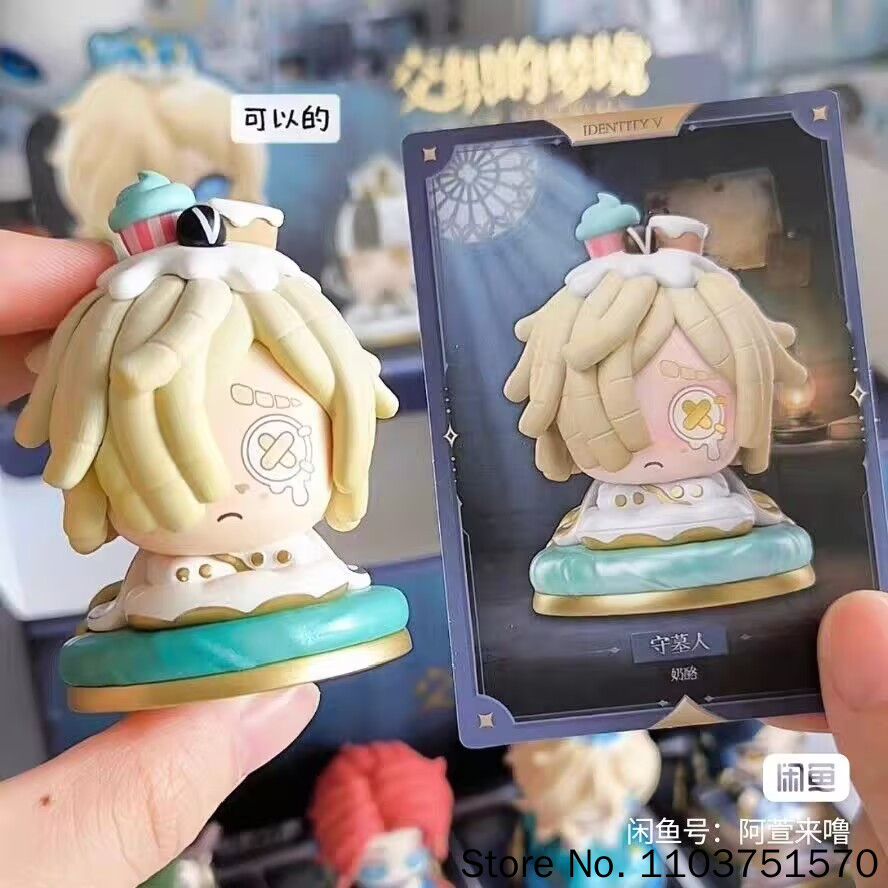 Oulu Echte Identity V Blind Bo - Anime Merchandise China recensie en prijs