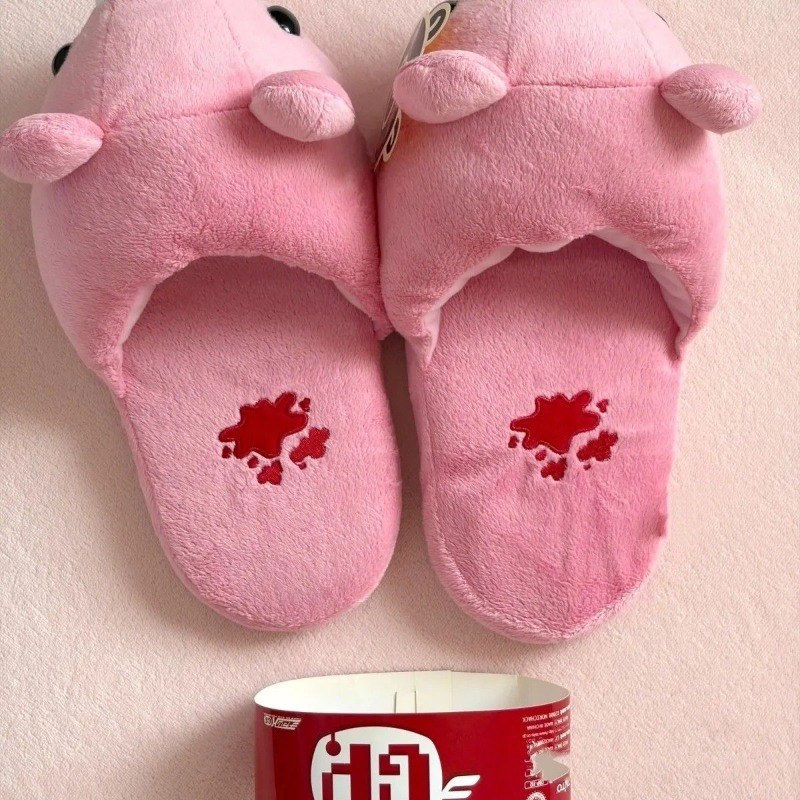 Gloomy Bear Anime Merchandise  - Anime Cosplay Merchandise recensie en prijs