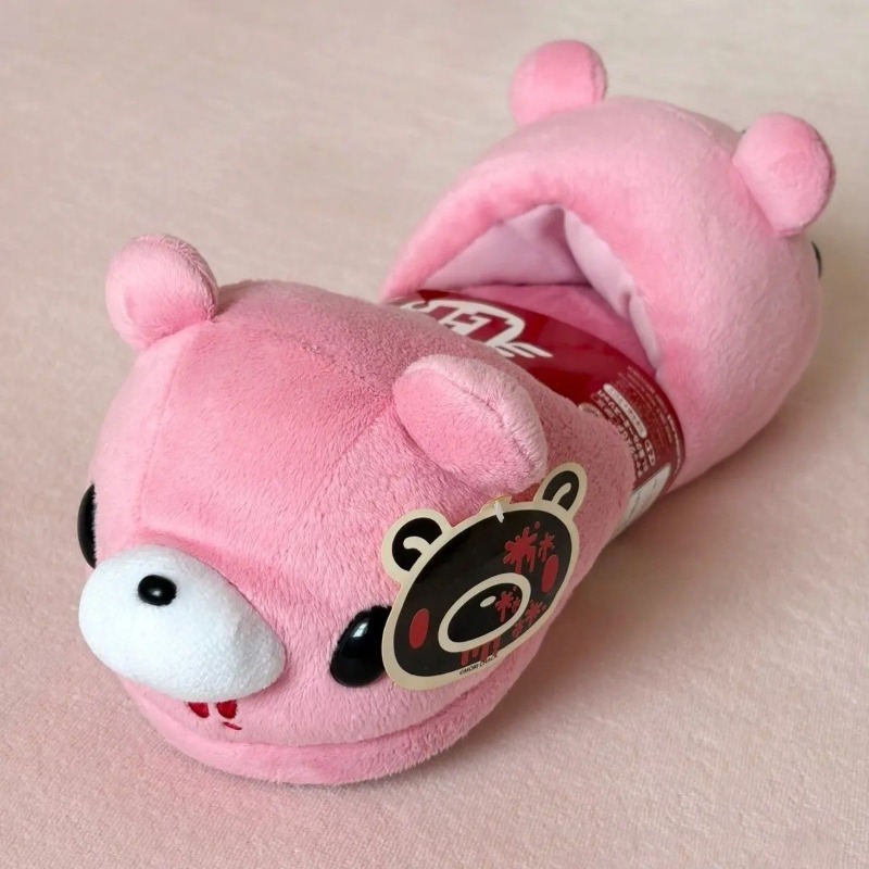 Gloomy Bear Anime Merchandise  - Anime Cosplay Merchandise recensie en prijs