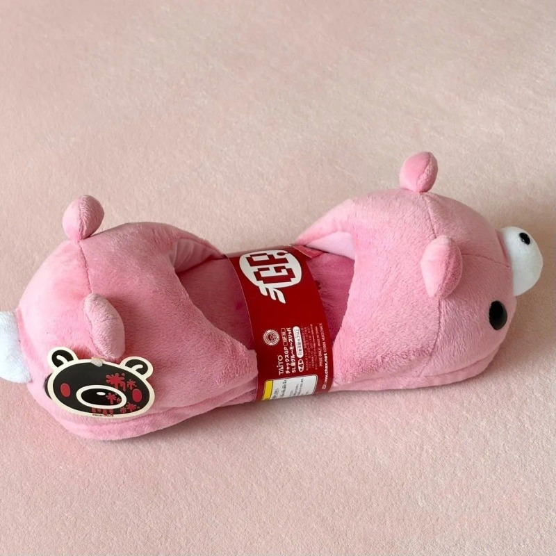 Gloomy Bear Anime Merchandise  - Anime Cosplay Merchandise recensie en prijs