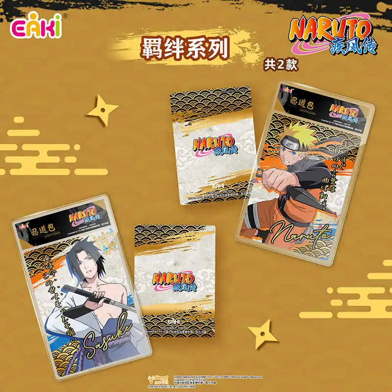 Naruto Shippuden acrylkaarten, - Anime Merchandise Ideas recensie en prijs
