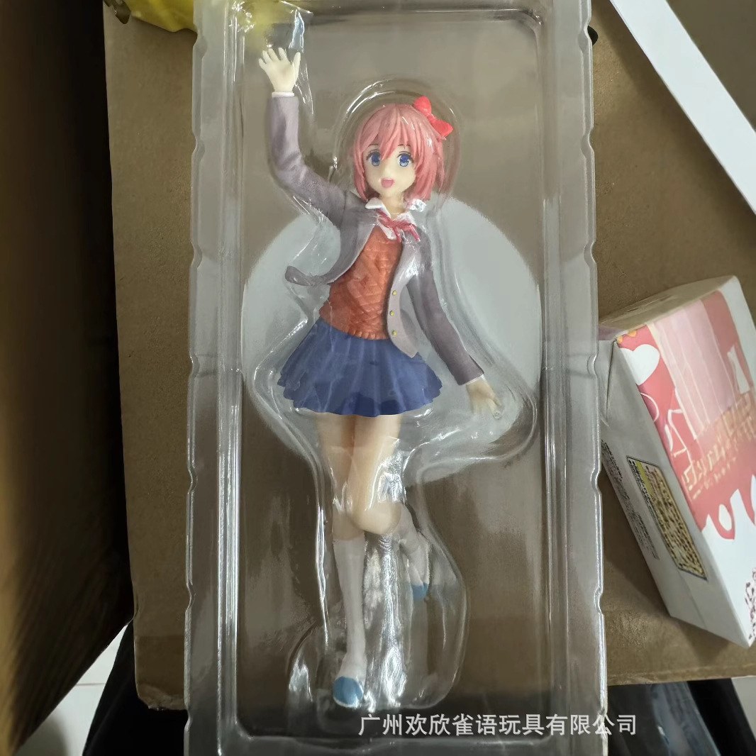 2 soorten 18cm anime merchandi - Anime Merchandise Types recensie en prijs