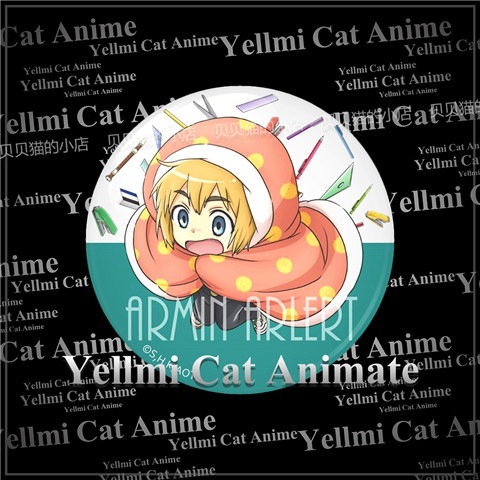 Attack on Titan Junior High Sc - Anime Merchandise Types recensie en prijs
